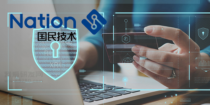 国民手艺M4单片机N32G45x\N32G43x\N32L4xx\N32G430系列差别比照--pg麻将胡了免费模拟器科技