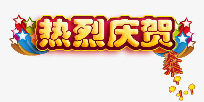 pg麻将胡了免费模拟器网站改版开通运行